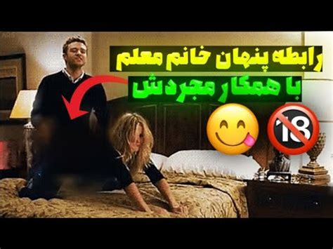 سکس معلم|JAV HD